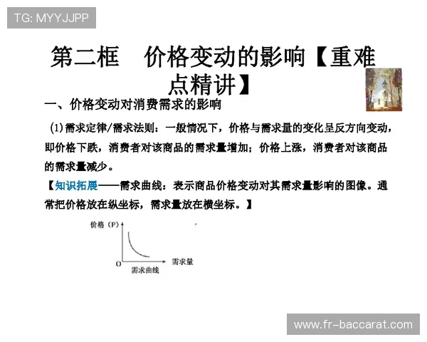 不能回头游戏回头后的深刻影响与心理变化分析