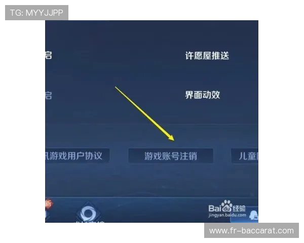 如何在预备驾校游戏中精准跑完100码提高技巧与经验